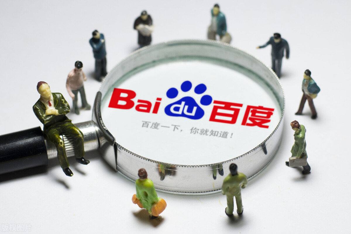 喜人奇妙夜再见爱人