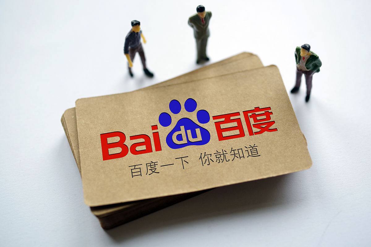 杨瀚森首次被开拓者